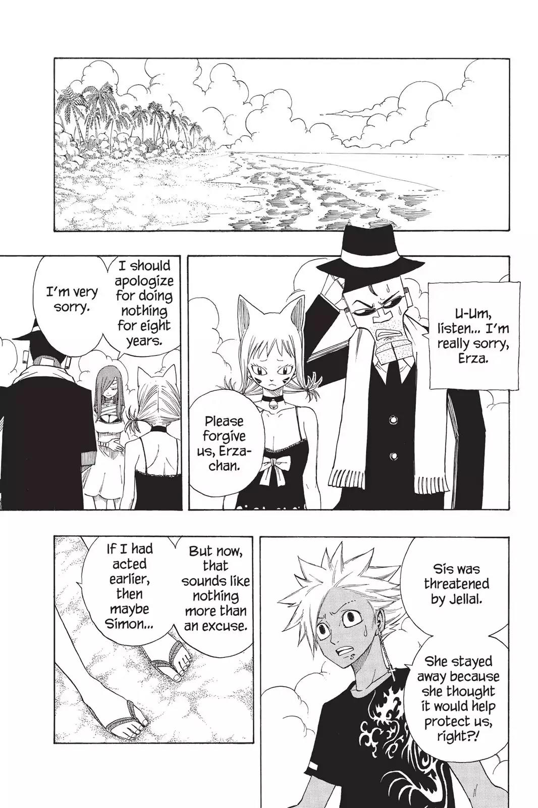 Fairy Tail Chapter 101 page 16 - Chapter 101: Rage Within The Red Earth