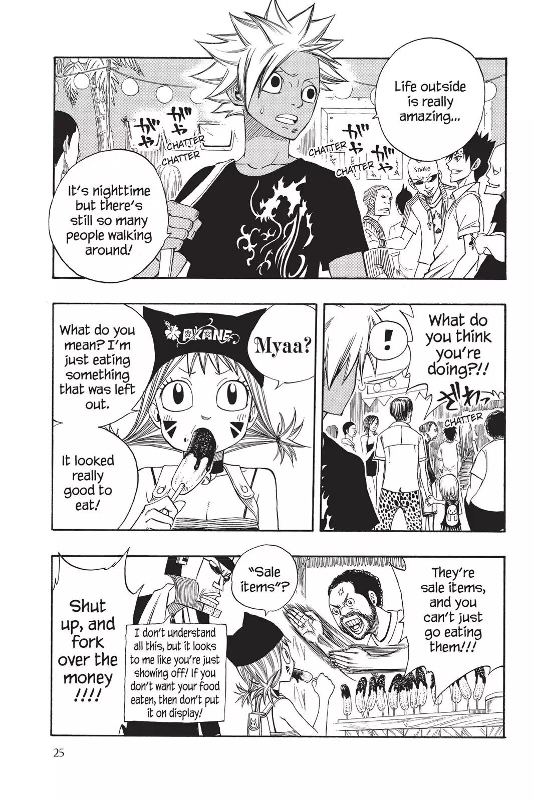 Fairy Tail Chapter 102 page 3 - Chapter 102: Walk Strong
