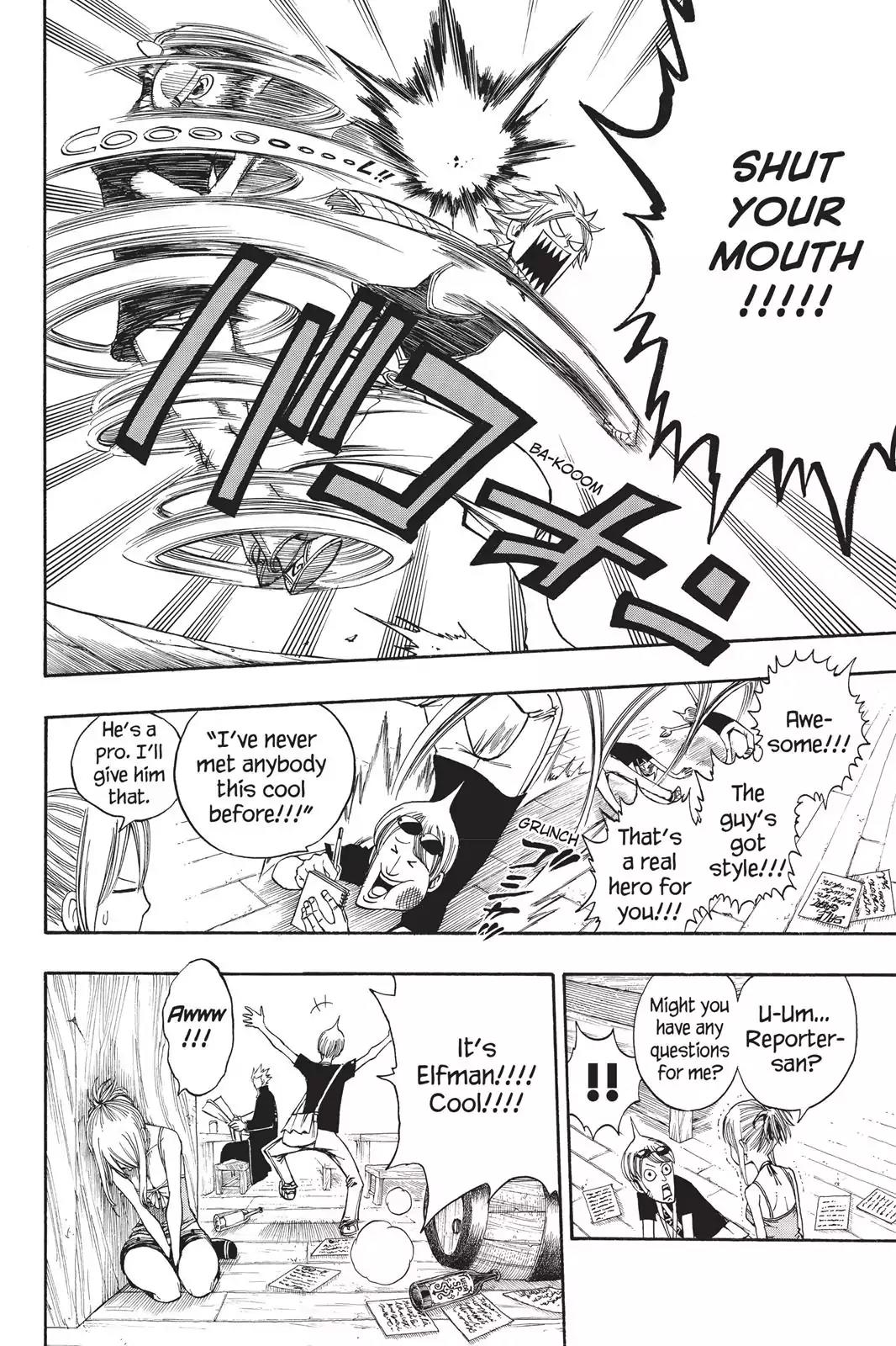 Fairy Tail Chapter 104 page 12 - Chapter 104: Best Friend
