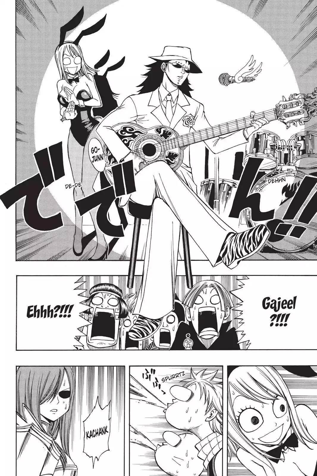 Fairy Tail Chapter 104 page 16 - Chapter 104: Best Friend