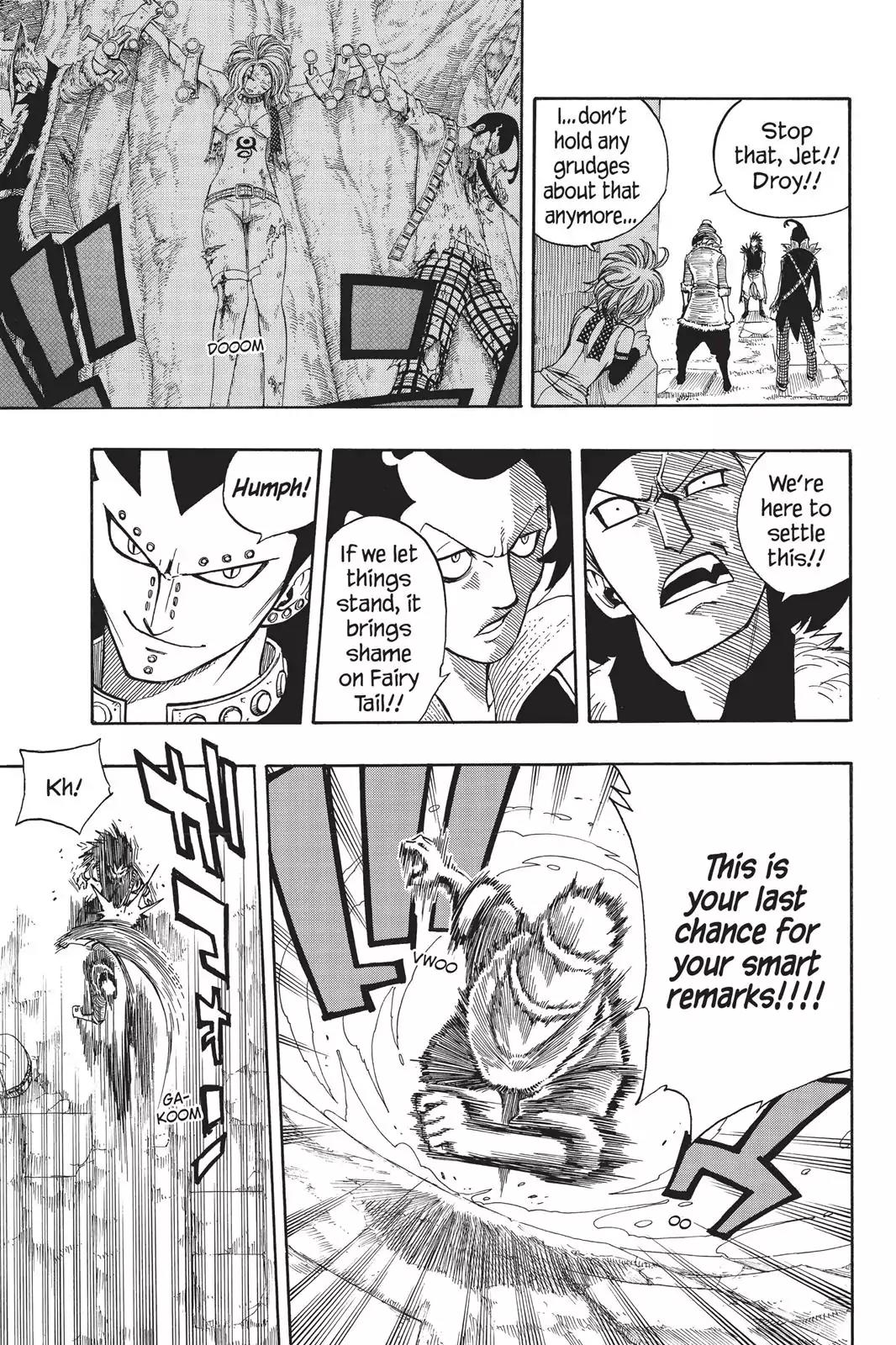 Fairy Tail Chapter 105 page 17 - Chapter 105: That Man, Laxus