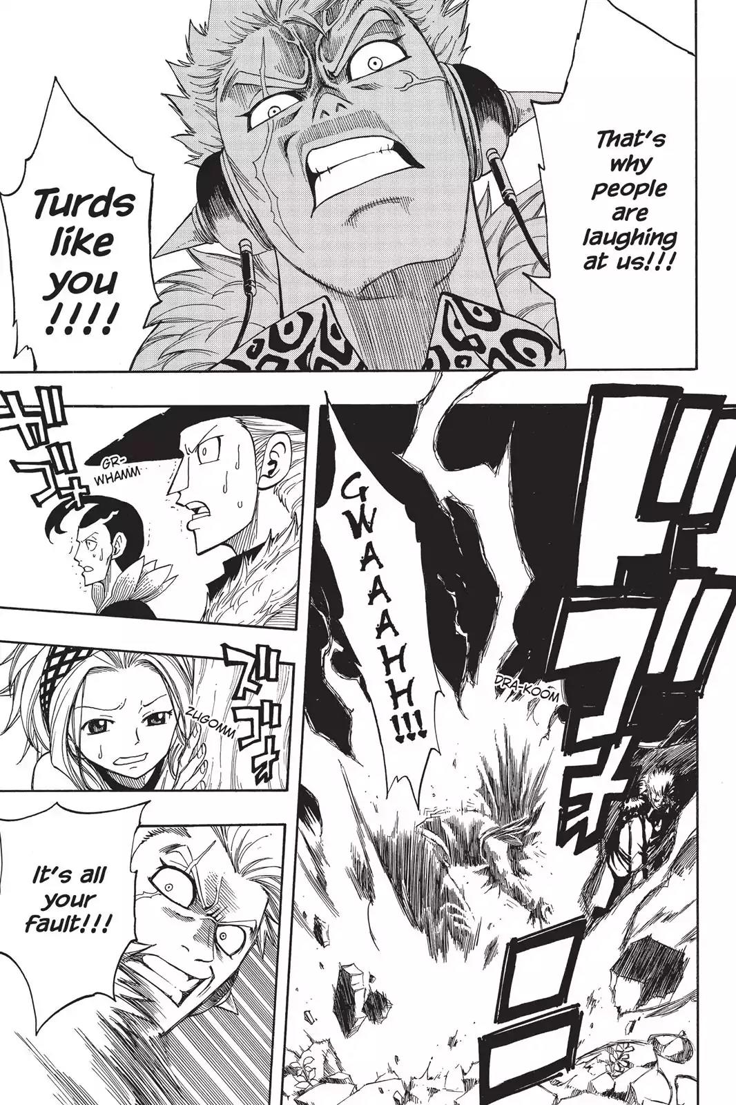 Fairy Tail Chapter 105 page 21 - Chapter 105: That Man, Laxus