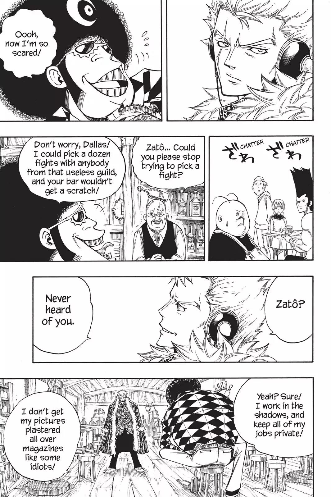 Fairy Tail Chapter 105 page 5 - Chapter 105: That Man, Laxus