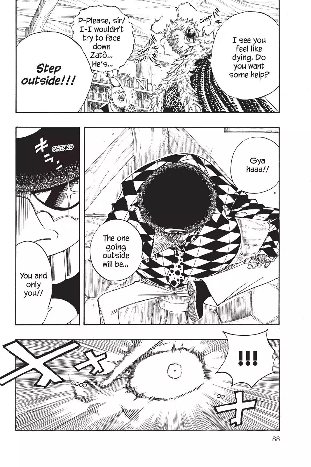 Fairy Tail Chapter 105 page 6 - Chapter 105: That Man, Laxus