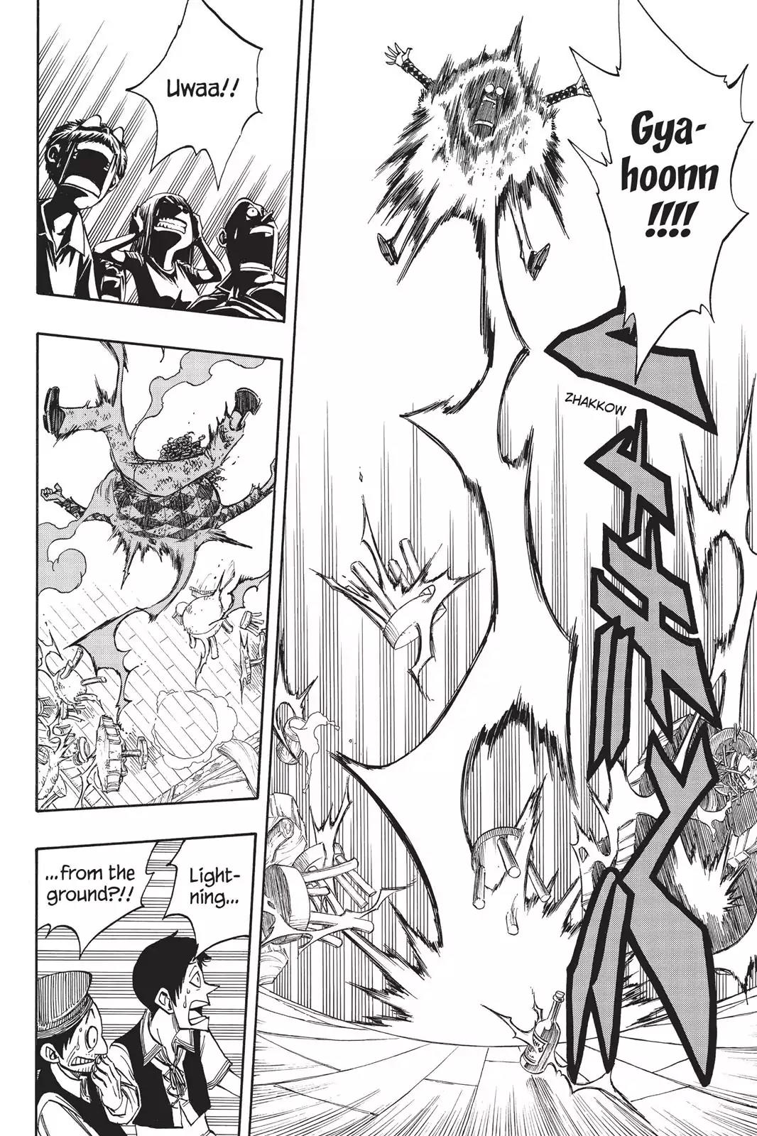 Fairy Tail Chapter 105 page 8 - Chapter 105: That Man, Laxus