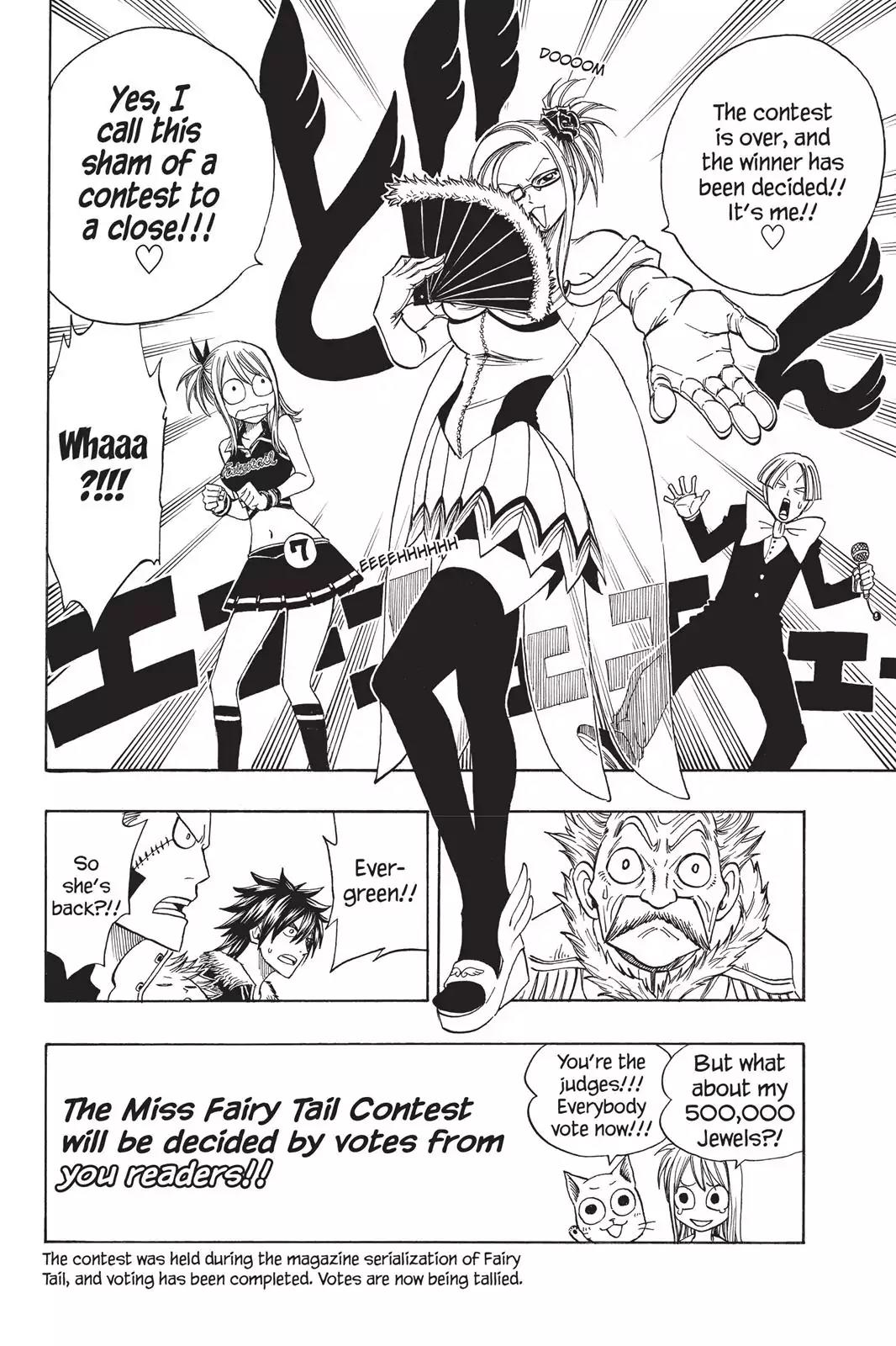 Fairy Tail Chapter 107 page 12 - Chapter 107: The Battle of Fairy Tail