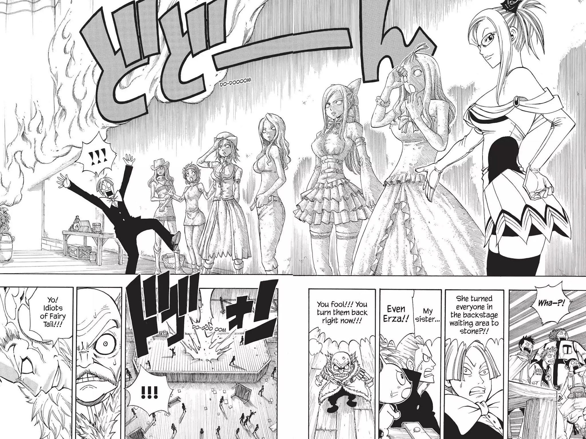 Fairy Tail Chapter 107 page 14 - Chapter 107: The Battle of Fairy Tail