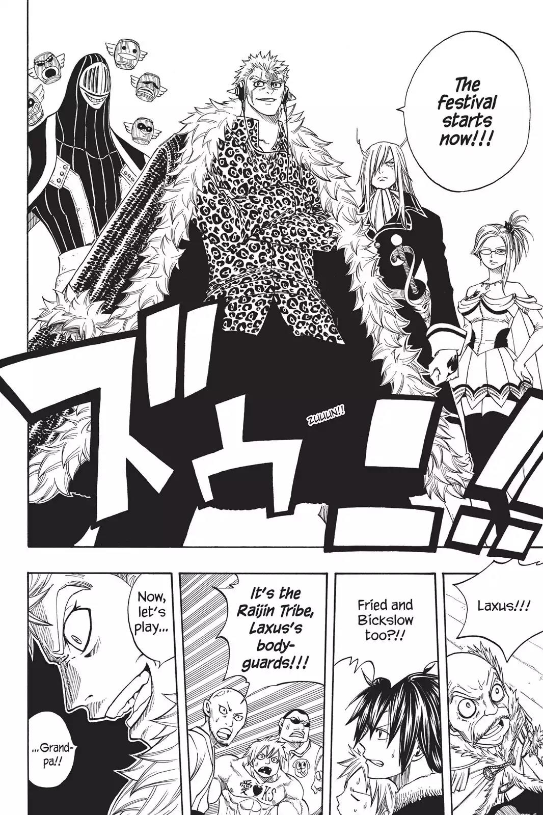 Fairy Tail Chapter 107 page 15 - Chapter 107: The Battle of Fairy Tail