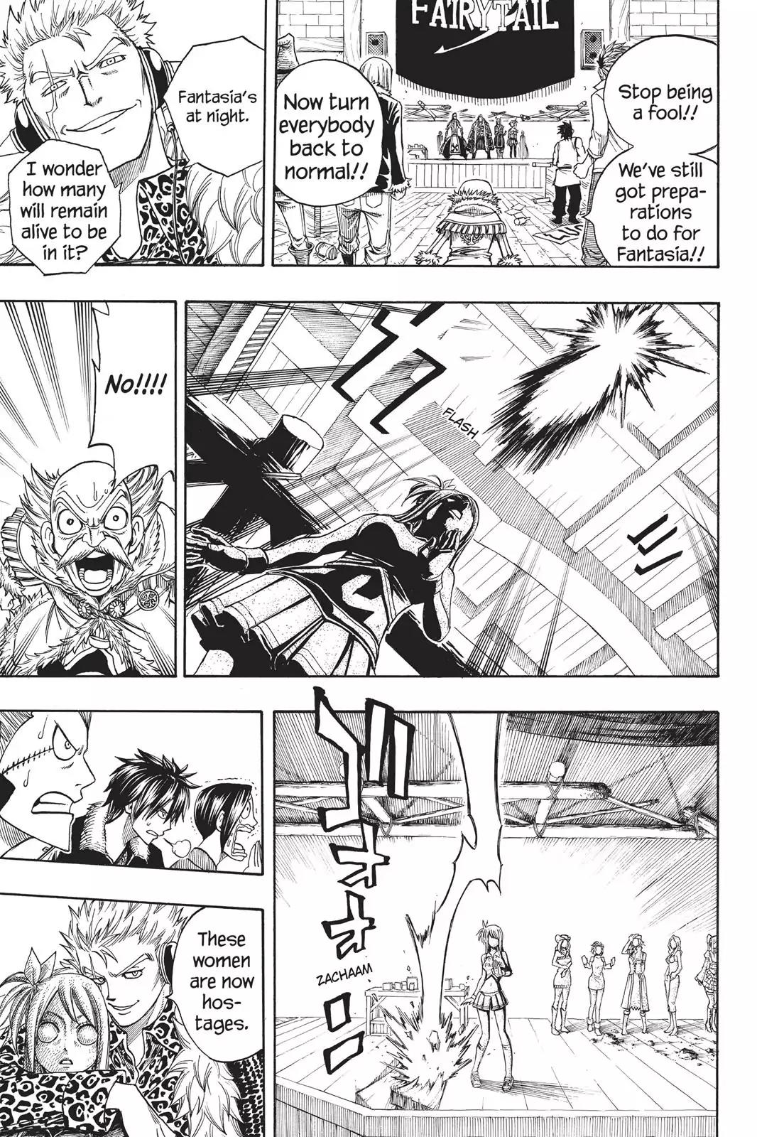 Fairy Tail Chapter 107 page 16 - Chapter 107: The Battle of Fairy Tail