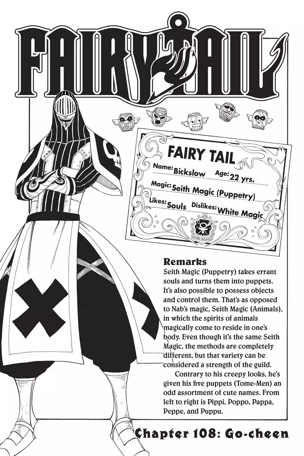 Fairy Tail Chapter 108 page 1 - Chapter 108: Go-Cheen