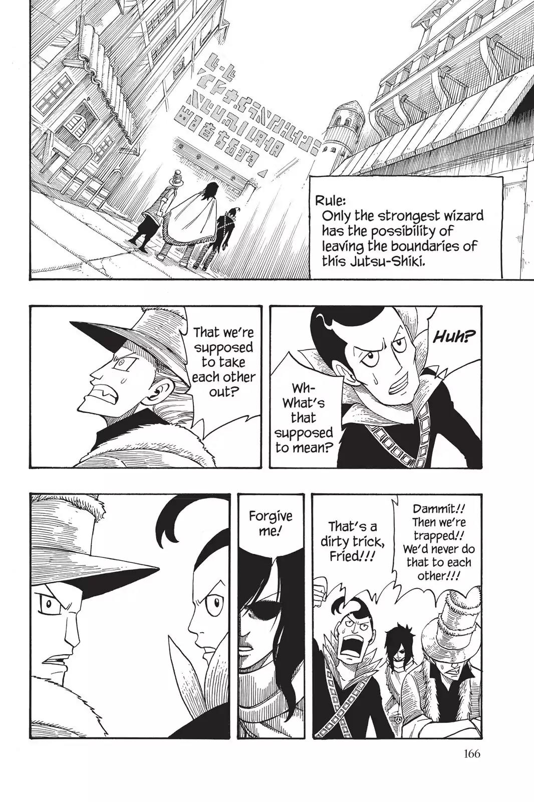 Fairy Tail Chapter 108 page 18 - Chapter 108: Go-Cheen