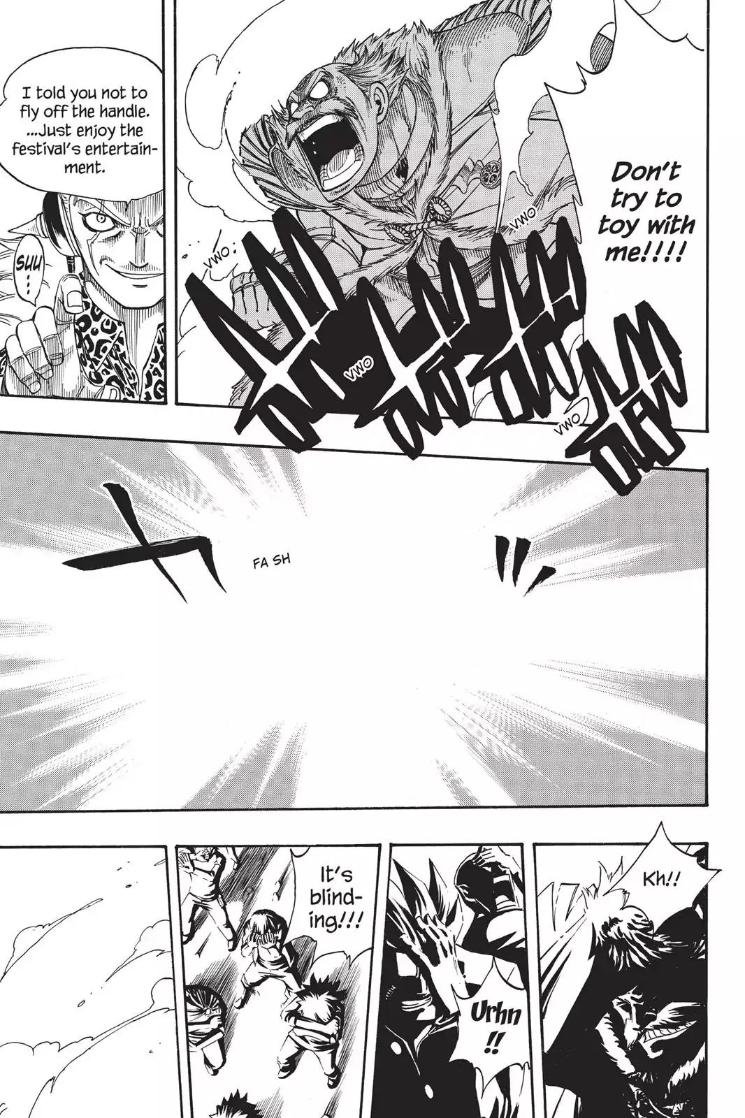 Fairy Tail Chapter 108 page 5 - Chapter 108: Go-Cheen