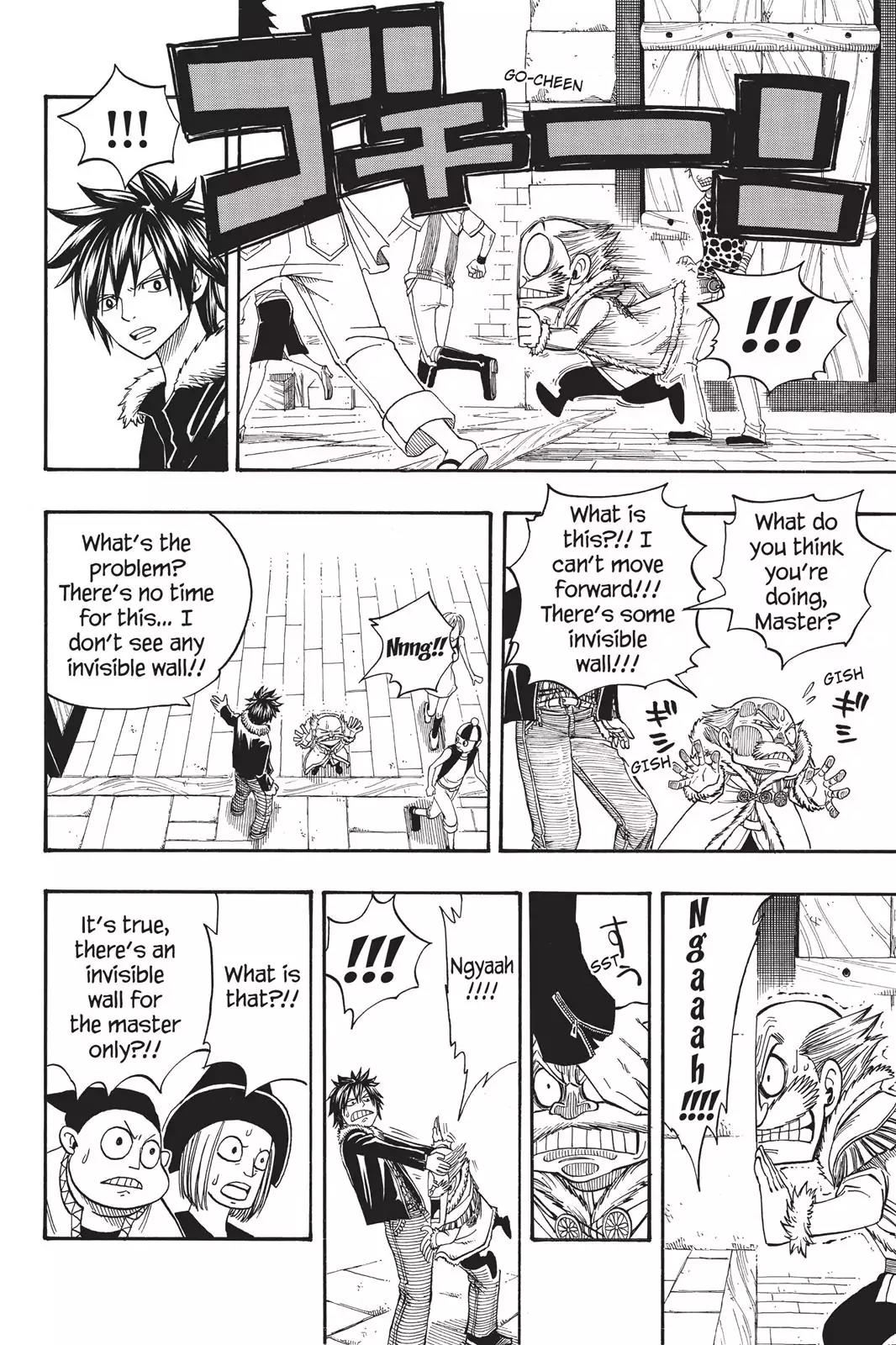 Fairy Tail Chapter 108 page 8 - Chapter 108: Go-Cheen