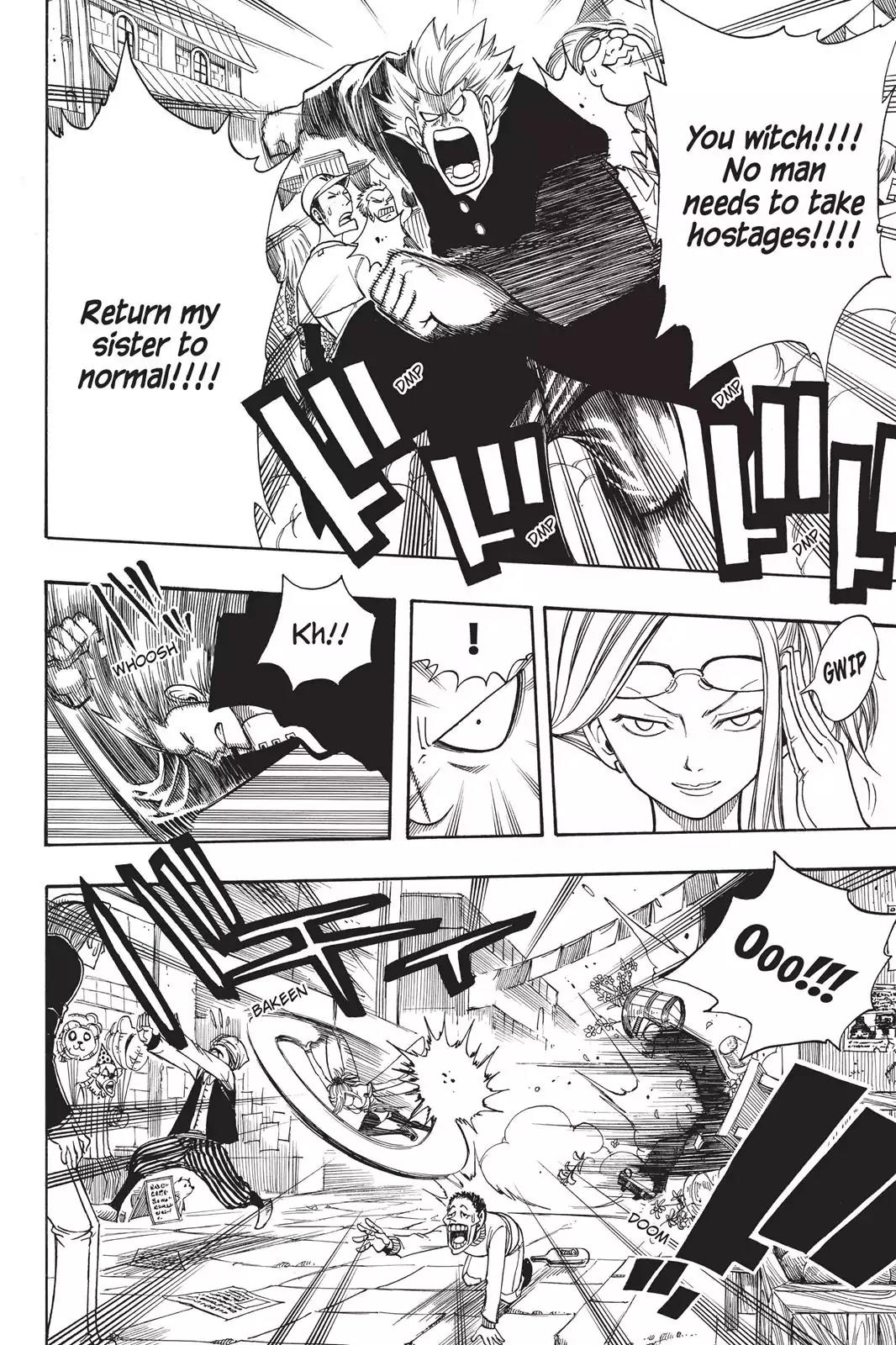 Fairy Tail Chapter 109 page 13 - Chapter 109: Friendly Fire For Friendship's Sake