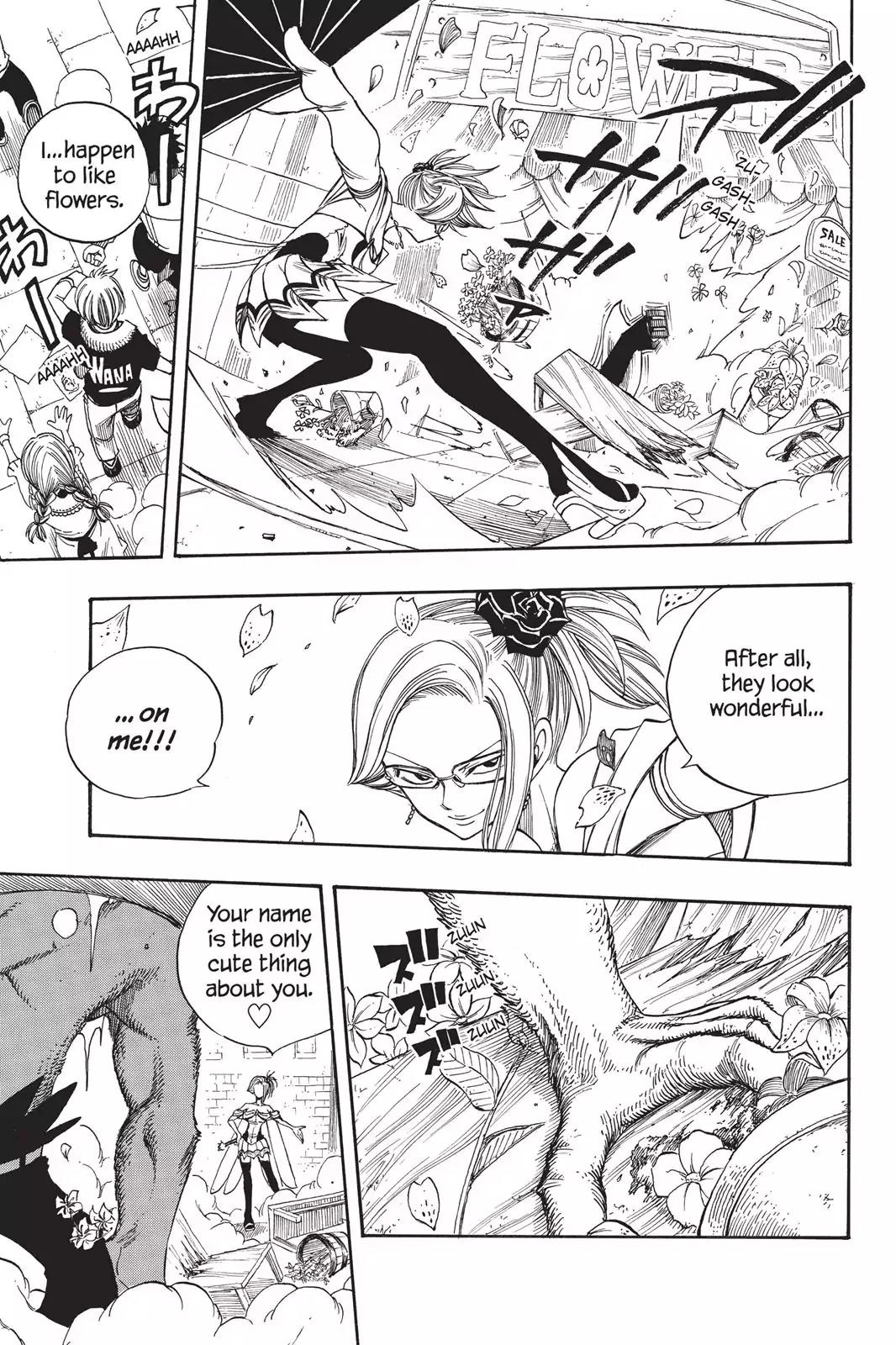 Fairy Tail Chapter 109 page 14 - Chapter 109: Friendly Fire For Friendship's Sake