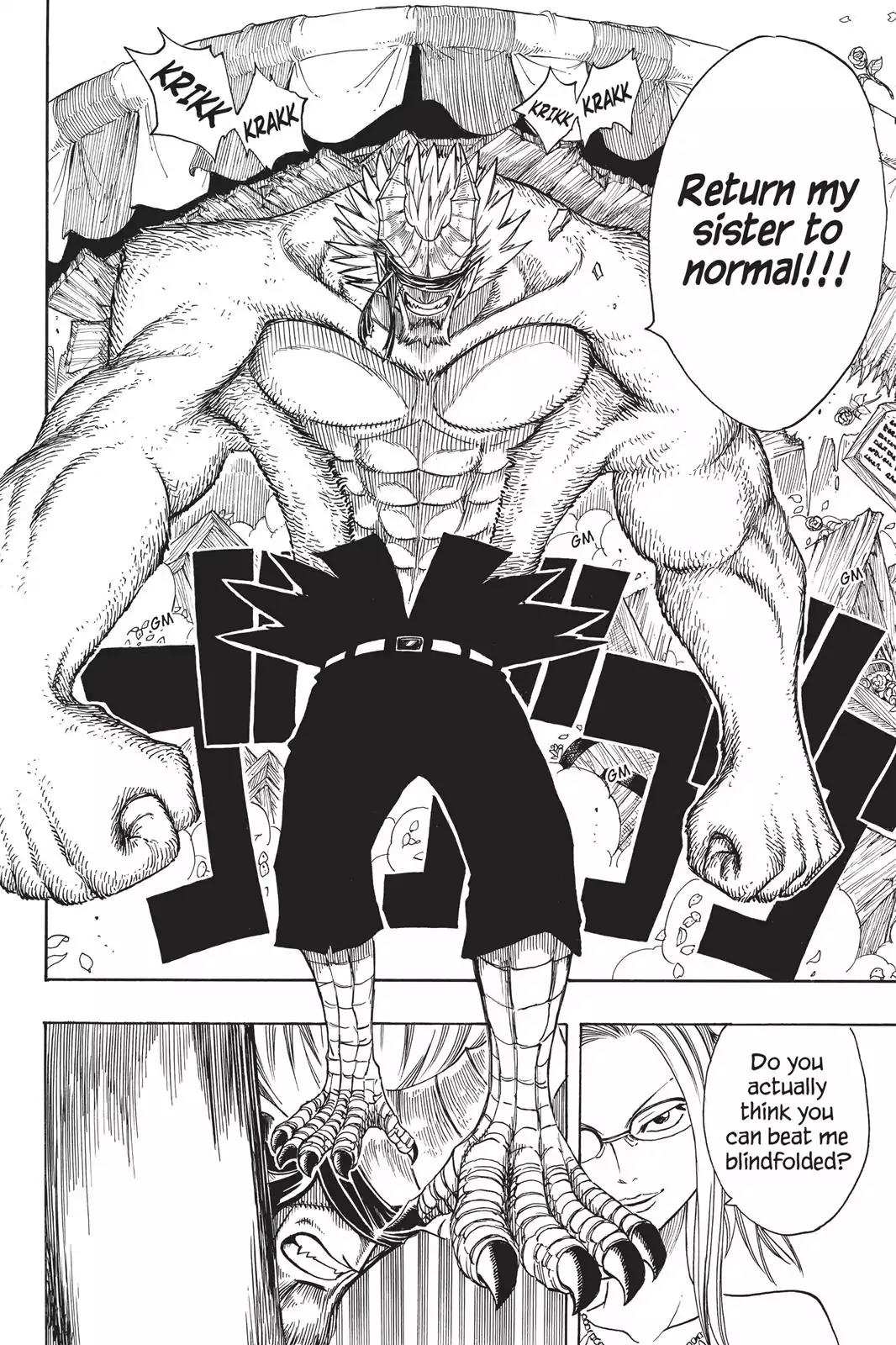 Fairy Tail Chapter 109 page 15 - Chapter 109: Friendly Fire For Friendship's Sake