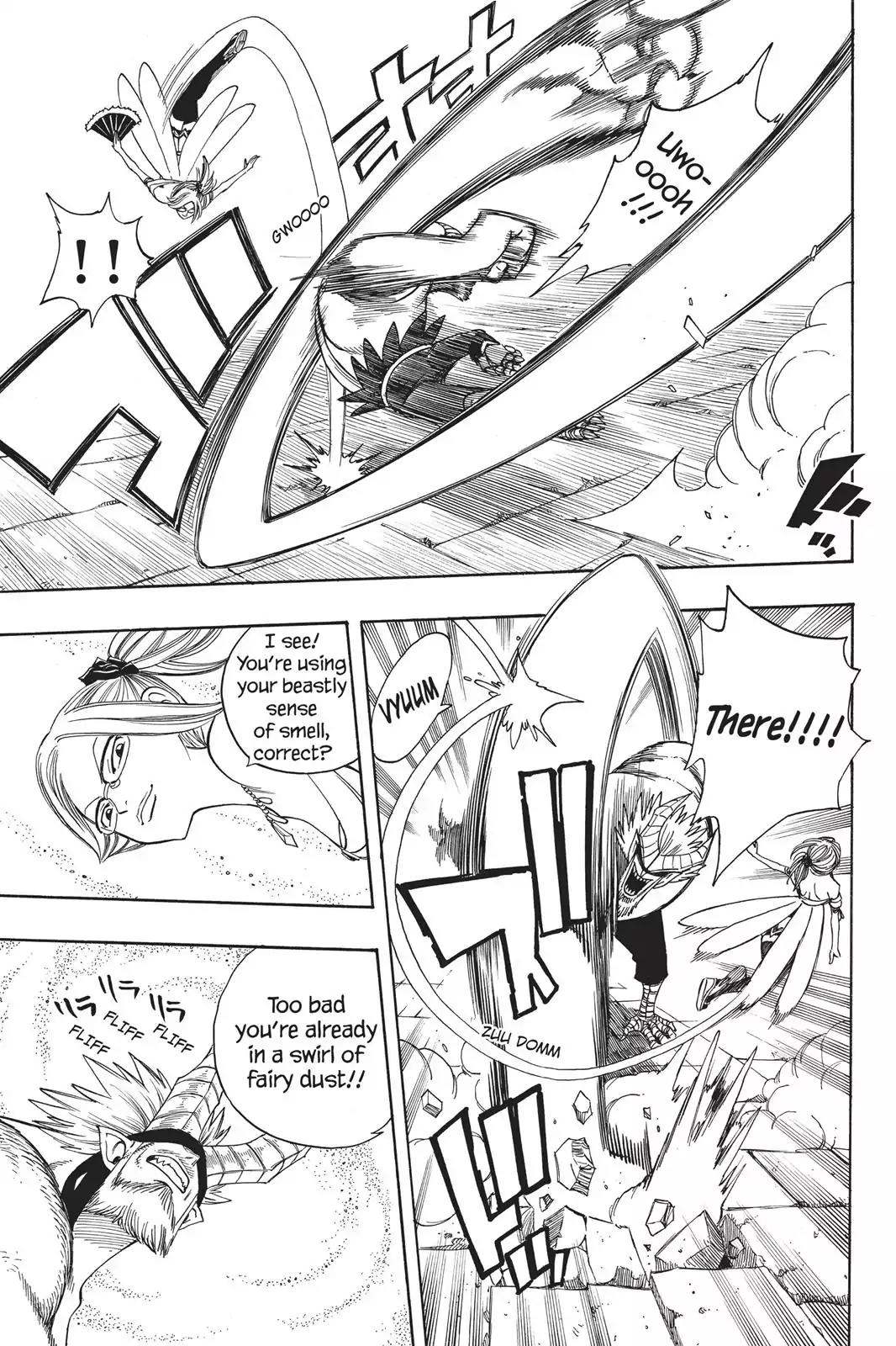 Fairy Tail Chapter 109 page 16 - Chapter 109: Friendly Fire For Friendship's Sake