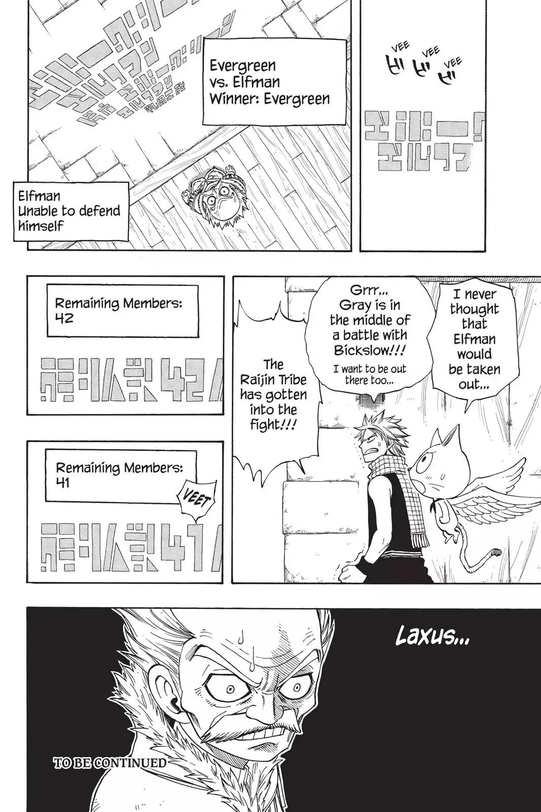 Fairy Tail Chapter 109 page 19 - Chapter 109: Friendly Fire For Friendship's Sake