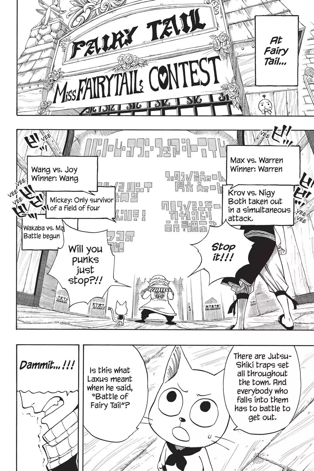 Fairy Tail Chapter 109 page 5 - Chapter 109: Friendly Fire For Friendship's Sake