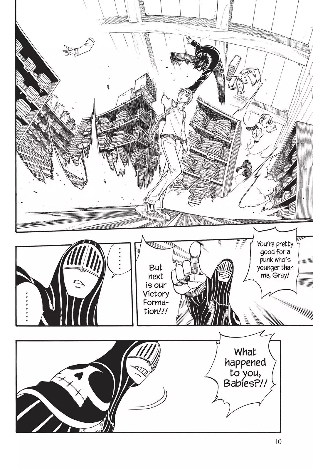 Fairy Tail Chapter 110 page 12 - Chapter 110: Resign