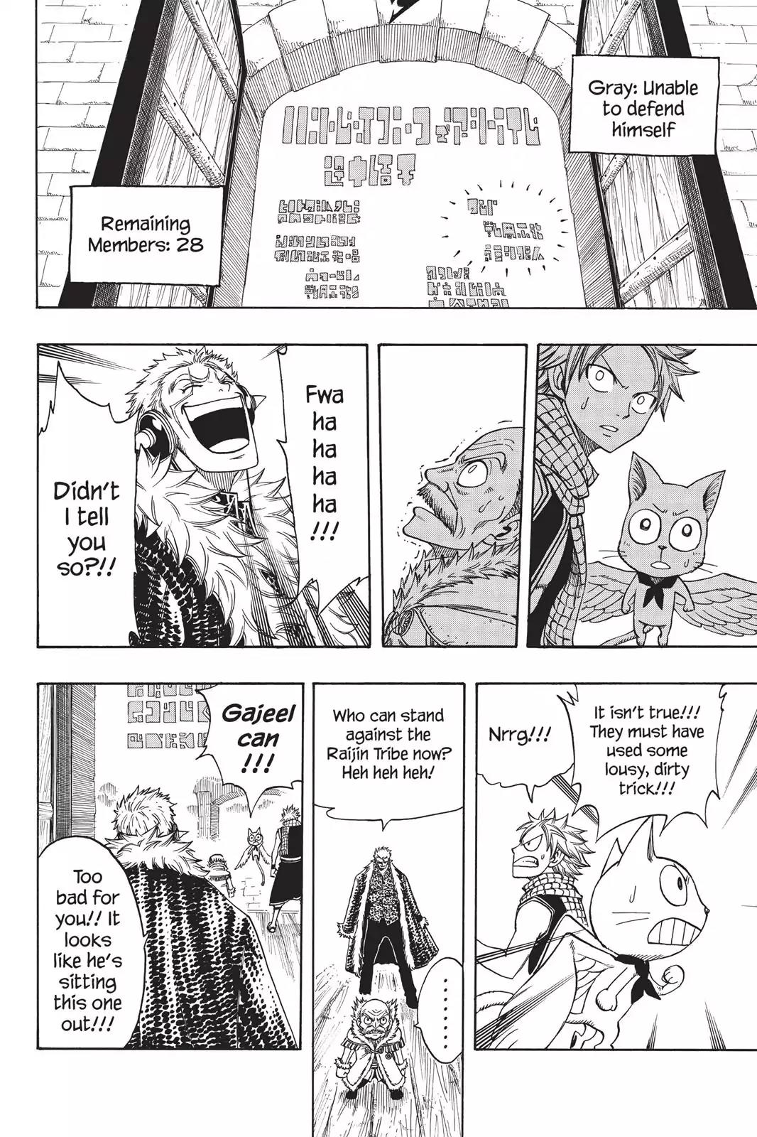Fairy Tail Chapter 110 page 22 - Chapter 110: Resign