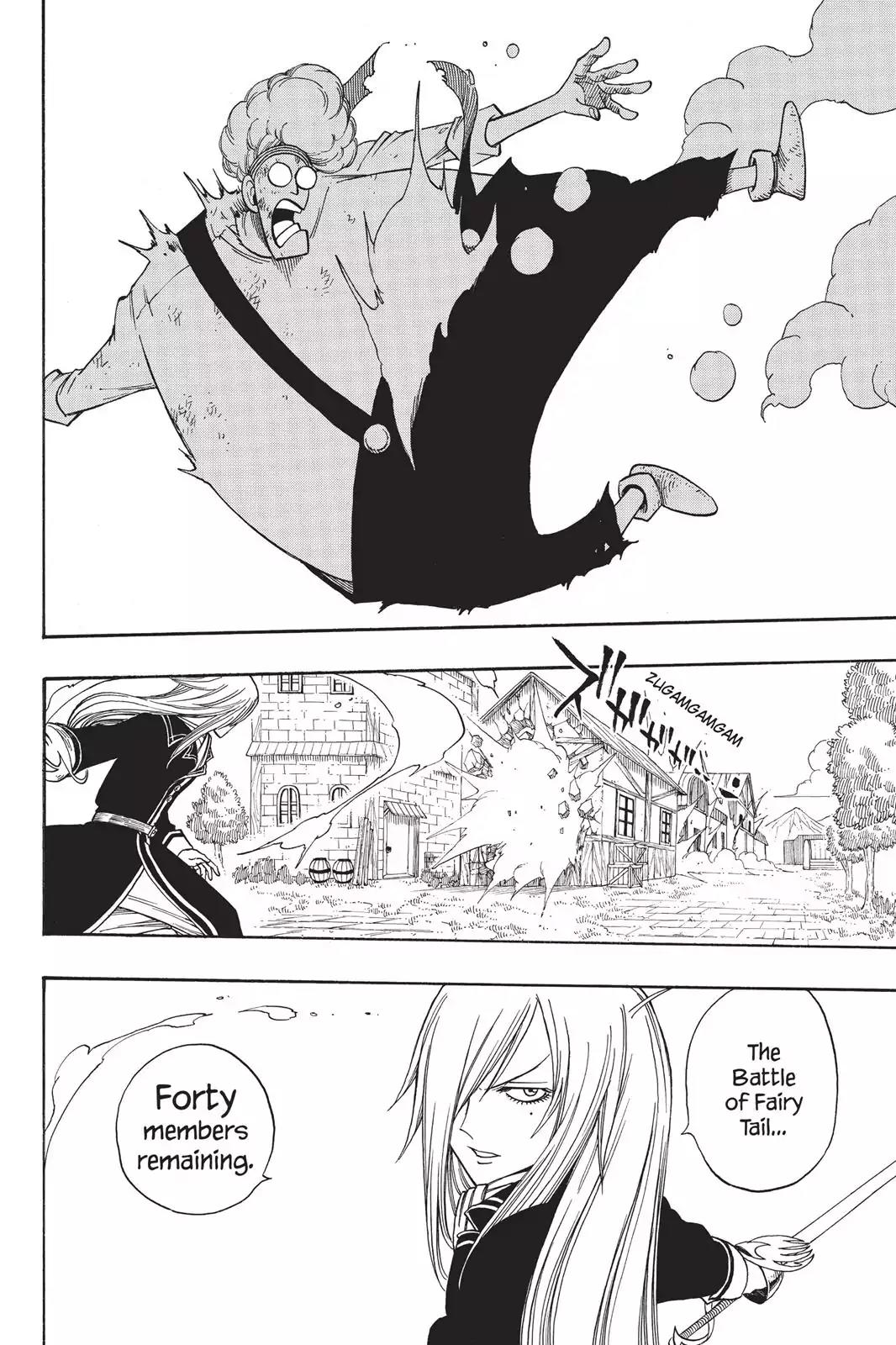 Fairy Tail Chapter 110 page 6 - Chapter 110: Resign