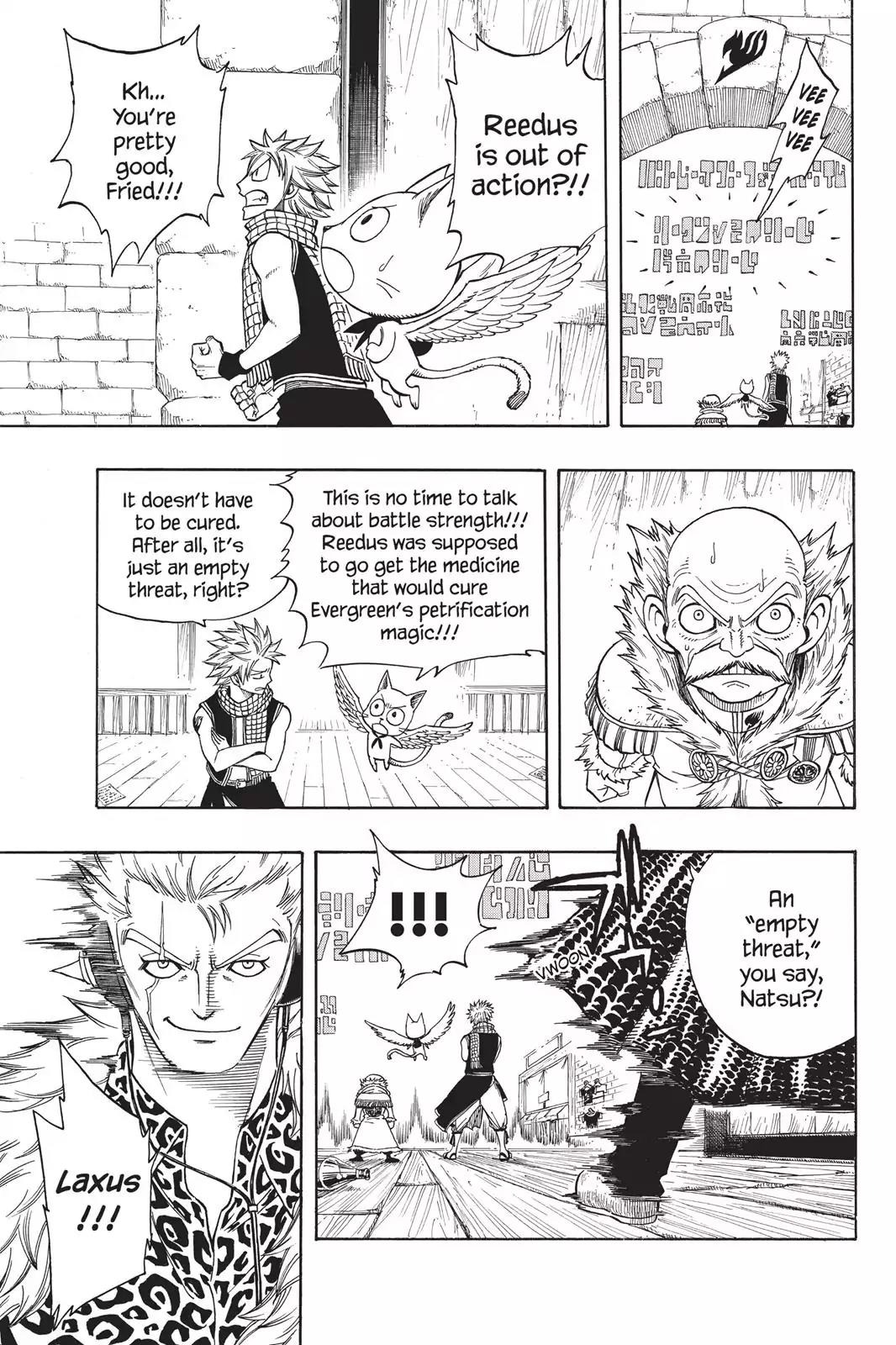 Fairy Tail Chapter 110 page 7 - Chapter 110: Resign