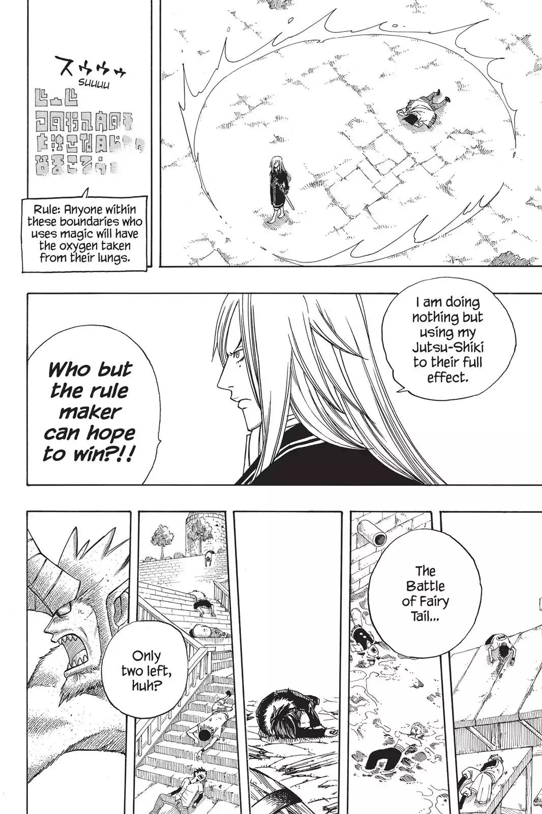 Fairy Tail Chapter 111 page 12 - Chapter 111: Four Members Remaining