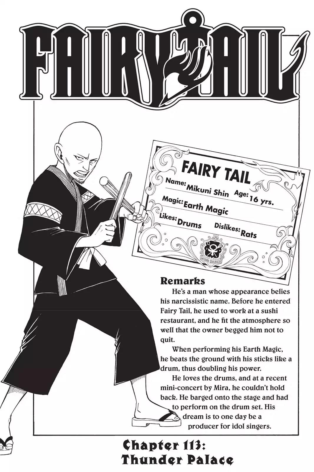 Fairy Tail Chapter 113 page 1 - Chapter 113: Thunder Palace