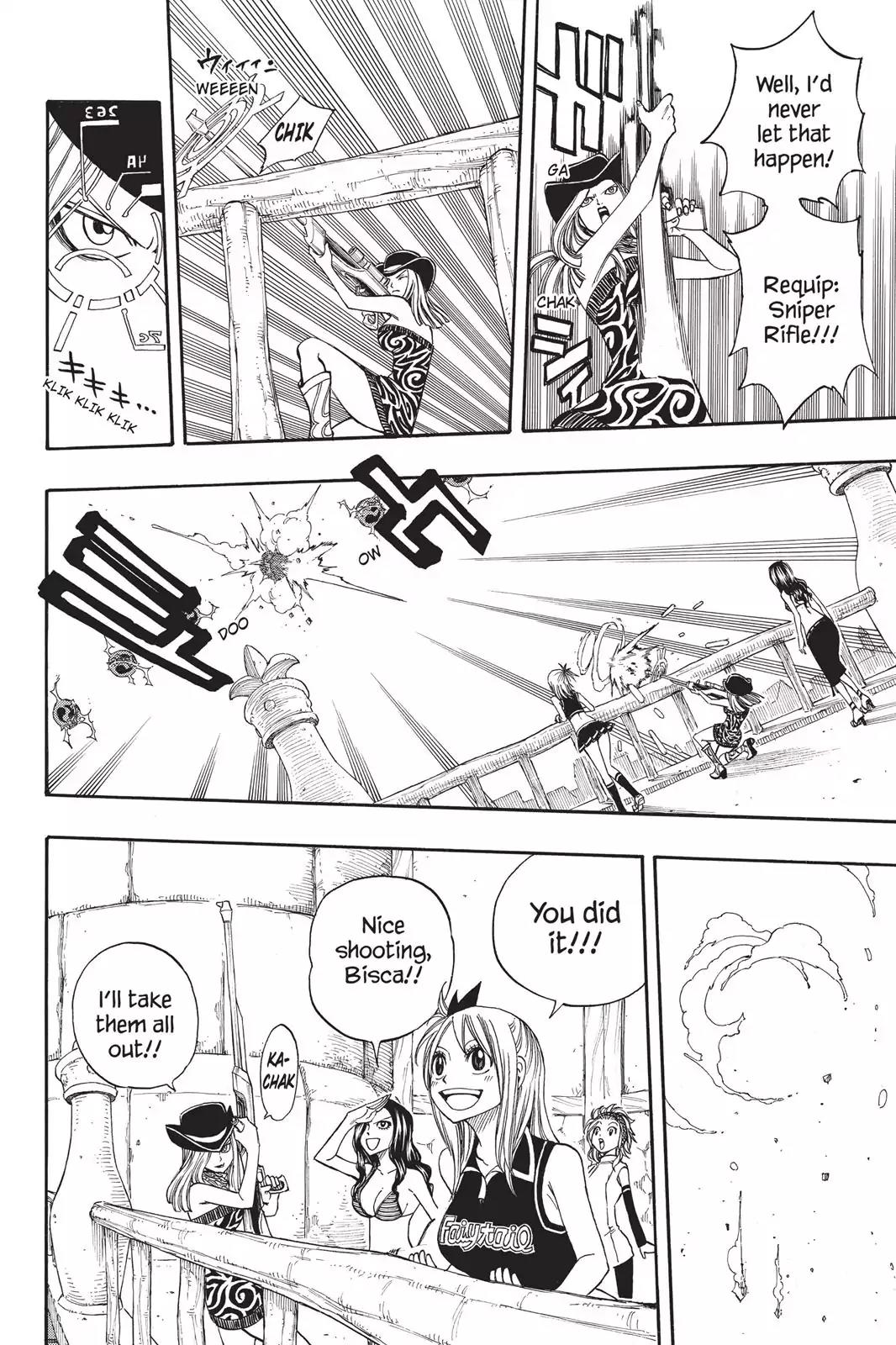 Fairy Tail Chapter 113 page 13 - Chapter 113: Thunder Palace