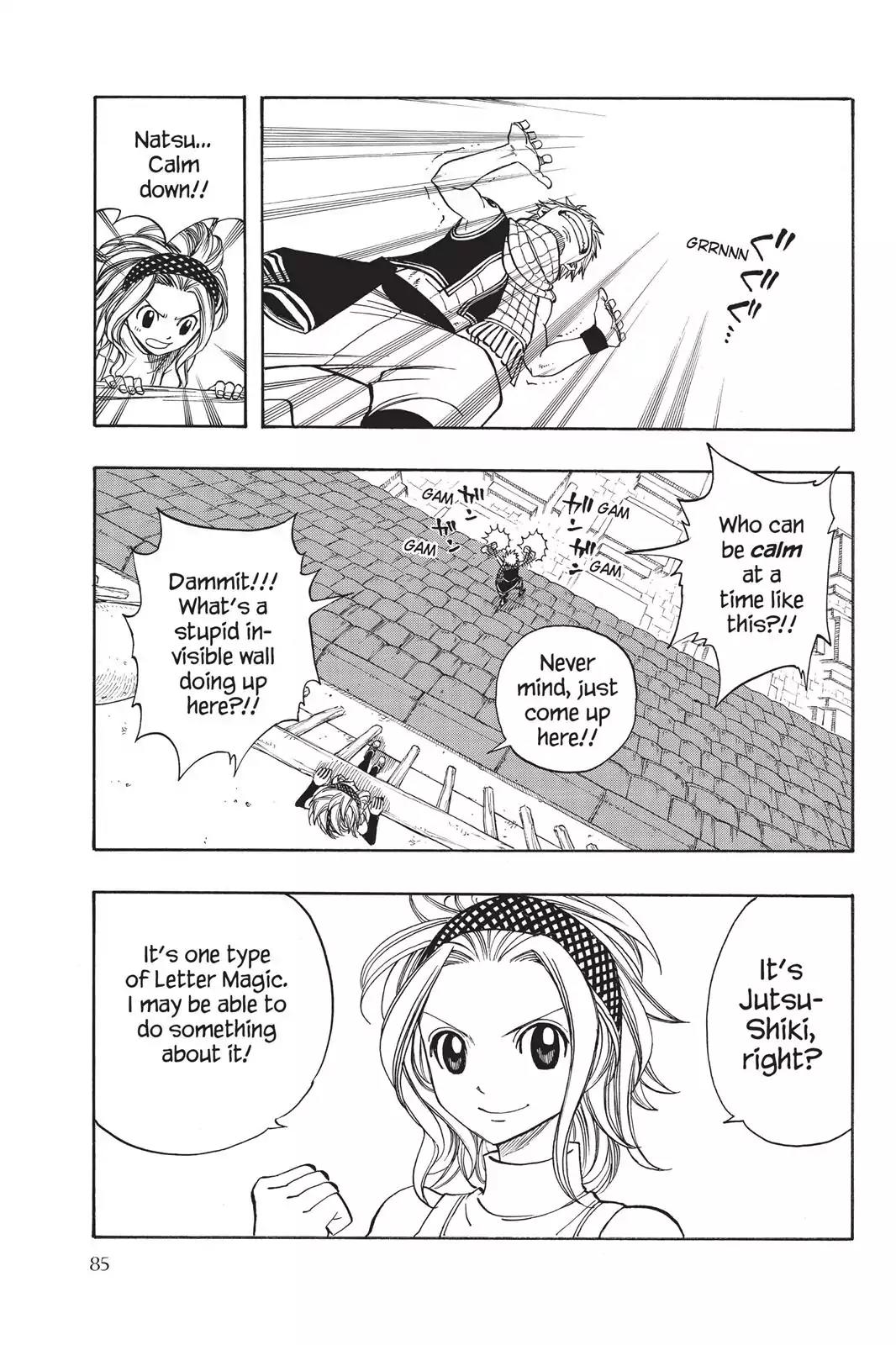 Fairy Tail Chapter 113 page 18 - Chapter 113: Thunder Palace