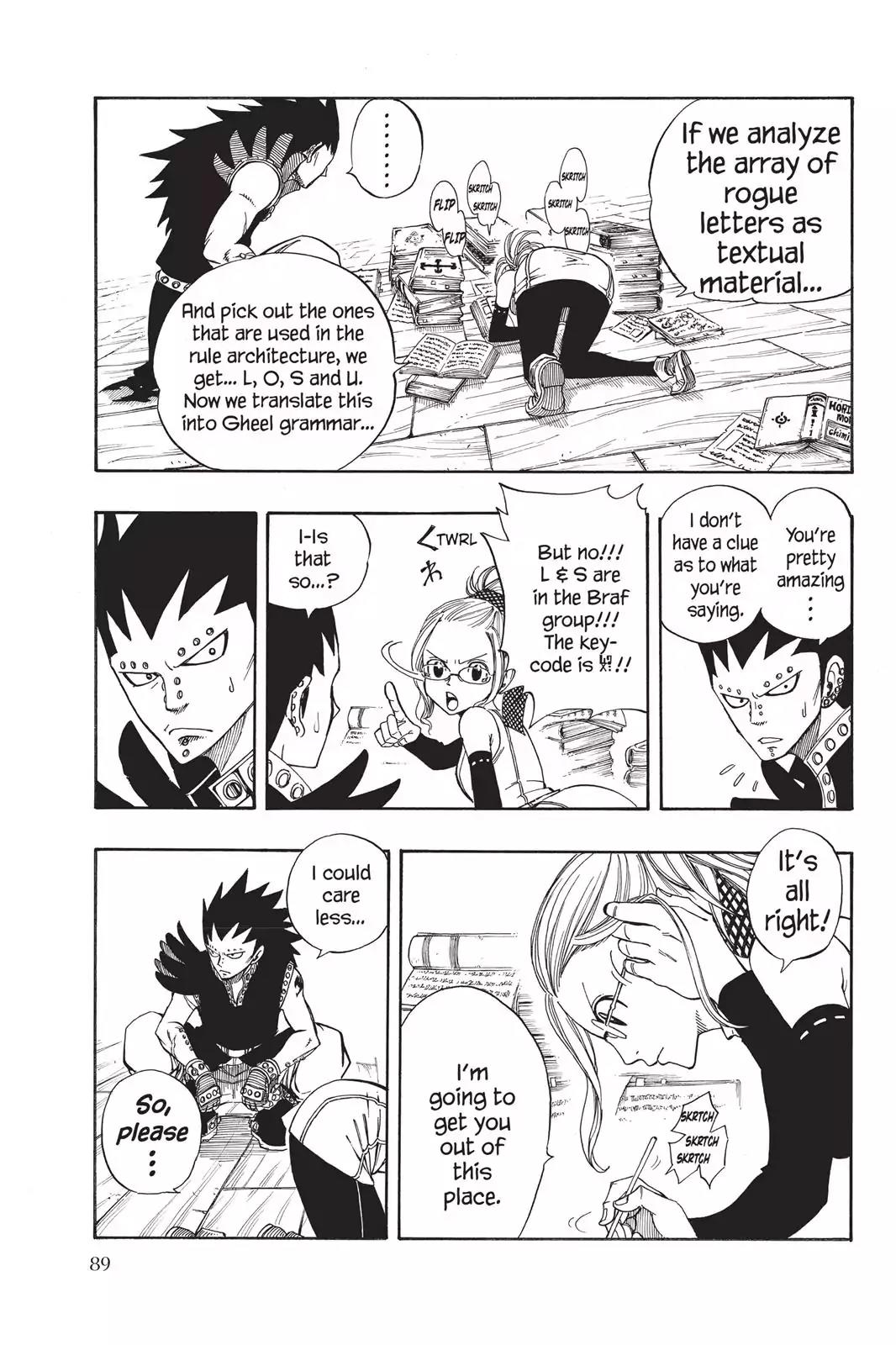 Fairy Tail Chapter 114 page 3 - Chapter 114: Love Breaks Down Walls