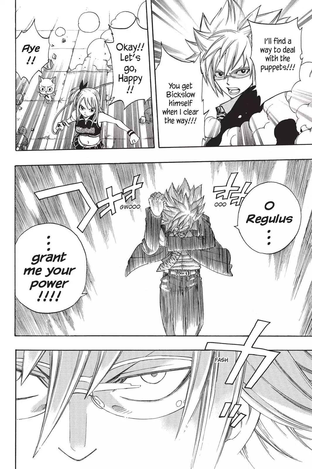 Fairy Tail Chapter 115 page 6 - Chapter 115: Regulus (The Light Of The Lion)
