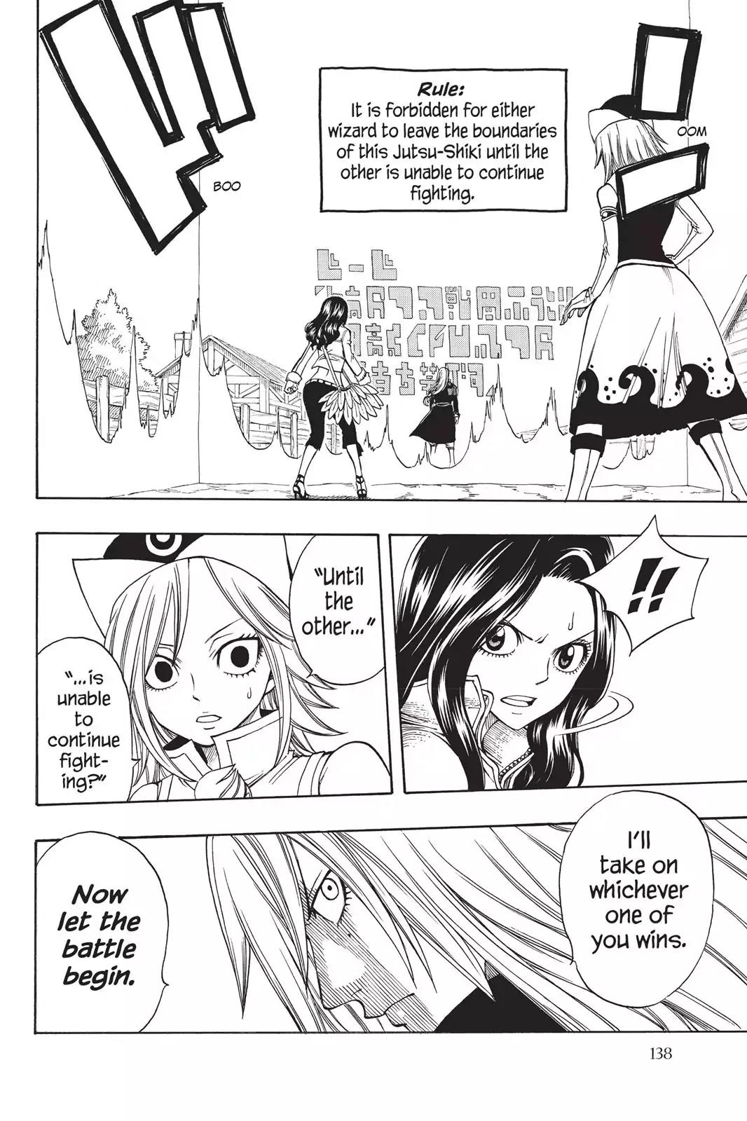 Fairy Tail Chapter 116 page 12 - Chapter 116: Cana vs Juvia