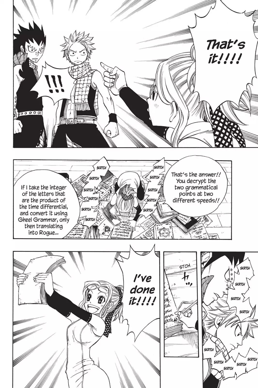 Fairy Tail Chapter 116 page 4 - Chapter 116: Cana vs Juvia