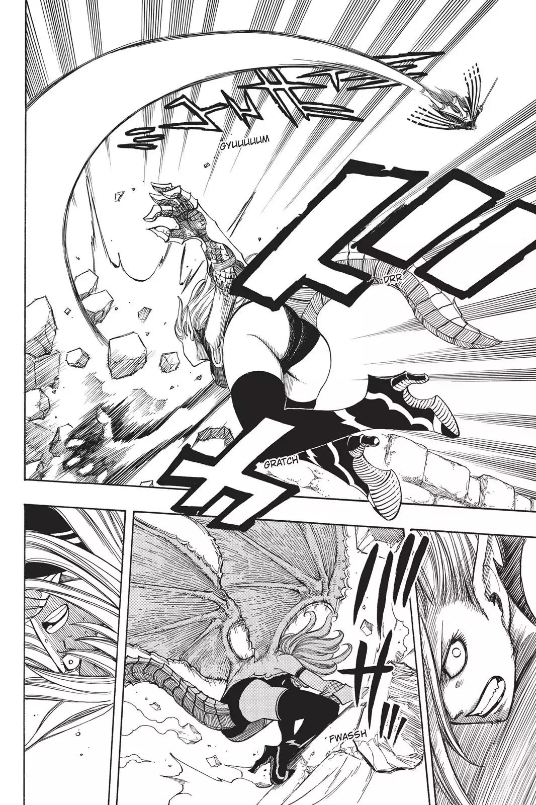 Fairy Tail Chapter 117 page 17 - Chapter 117: Satan's Halo