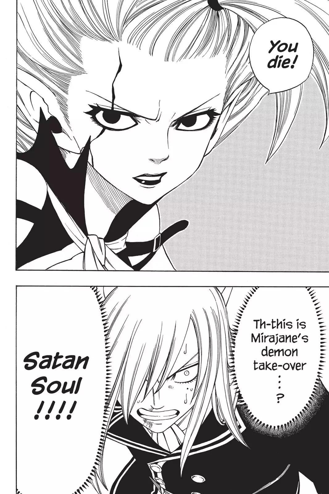 Fairy Tail Chapter 117 page 19 - Chapter 117: Satan's Halo