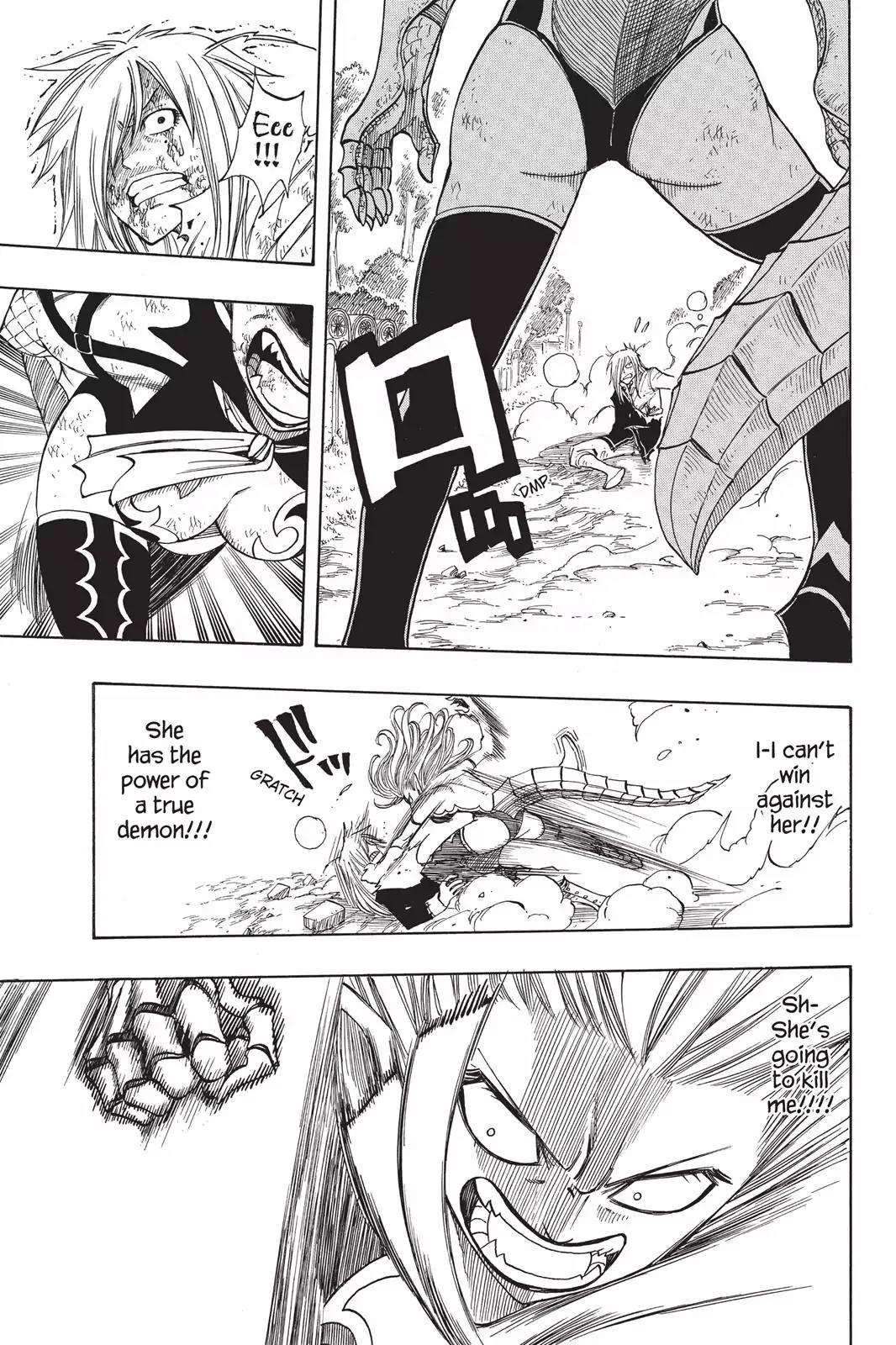 Fairy Tail Chapter 118 page 12 - Chapter 118: Gentle Words