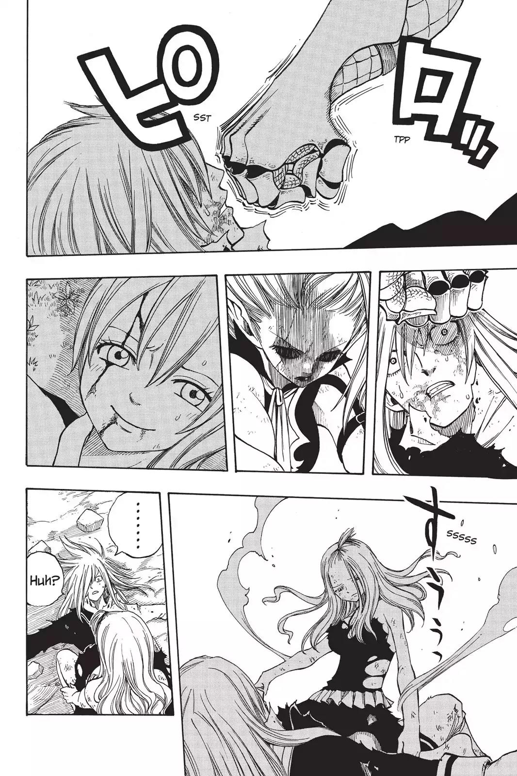 Fairy Tail Chapter 118 page 13 - Chapter 118: Gentle Words