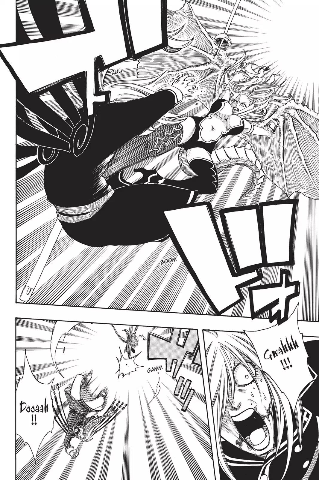 Fairy Tail Chapter 118 page 2 - Chapter 118: Gentle Words