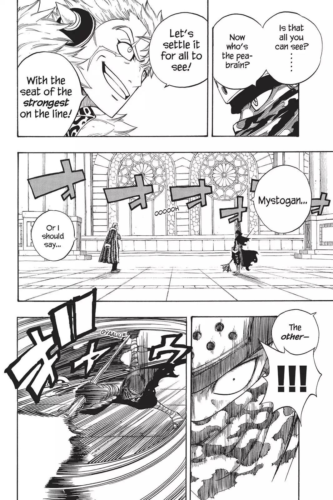 Fairy Tail Chapter 119 page 20 - Chapter 119: Attack! The Great Kardia Cathedral