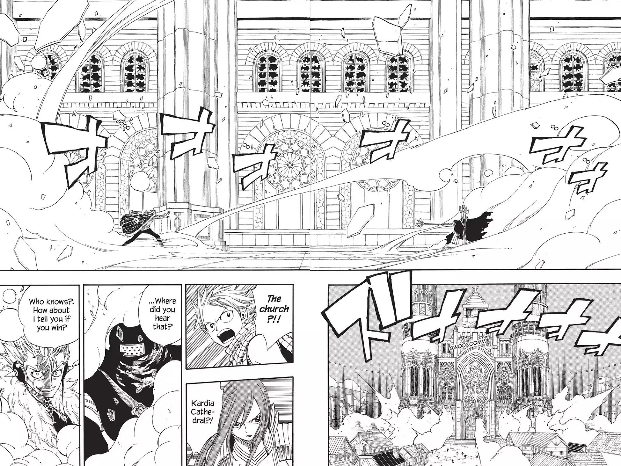 Fairy Tail Chapter 119 page 22 - Chapter 119: Attack! The Great Kardia Cathedral