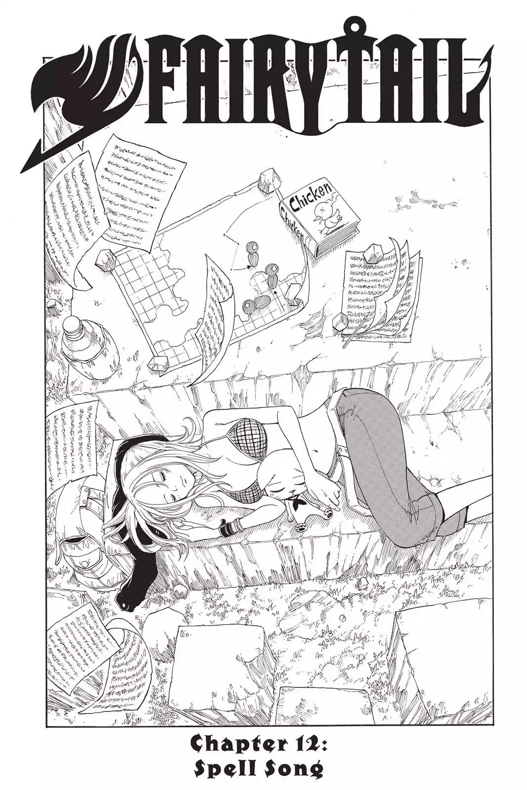 Fairy Tail Chapter 12 page 1 - Chapter 12: Spell Song