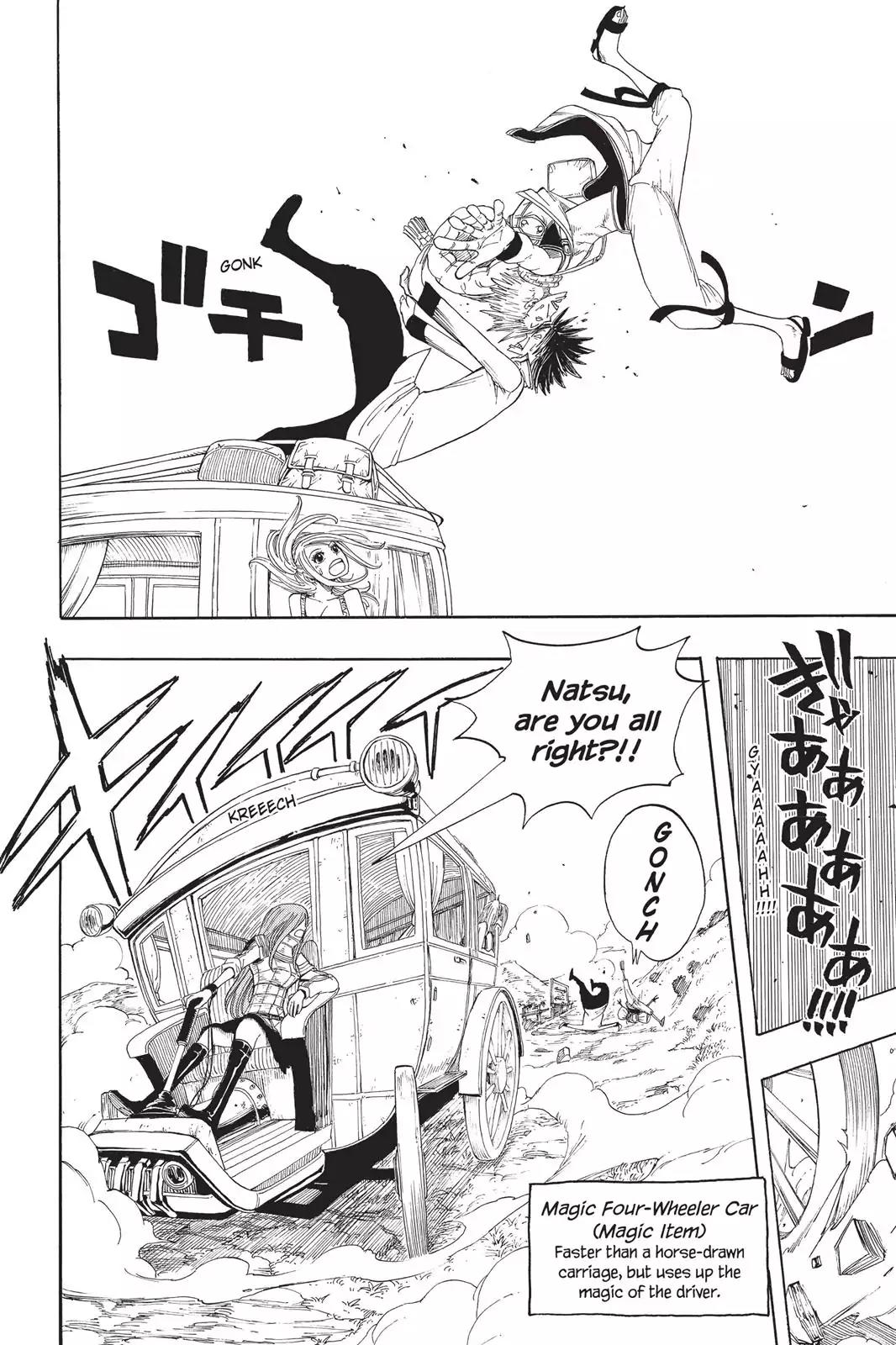 Fairy Tail Chapter 12 page 14 - Chapter 12: Spell Song