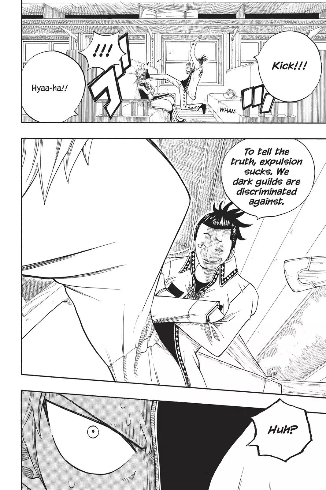Fairy Tail Chapter 12 page 6 - Chapter 12: Spell Song