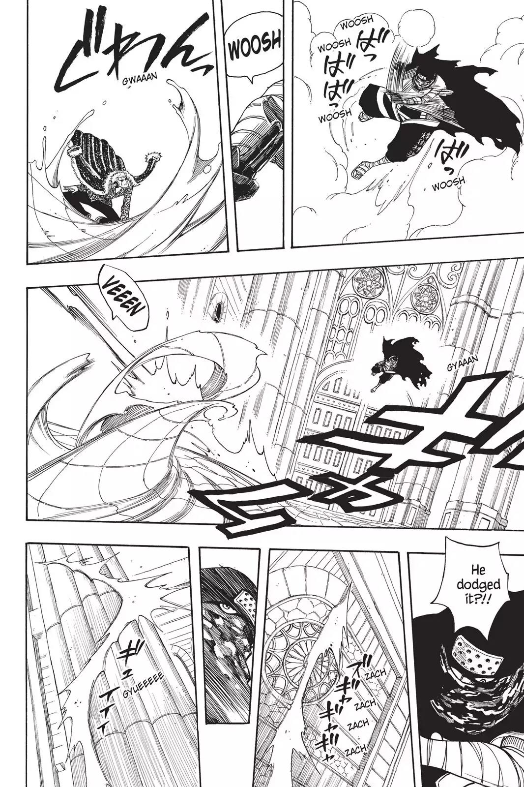 Fairy Tail Chapter 120 page 11 - Chapter 120: Mystogan