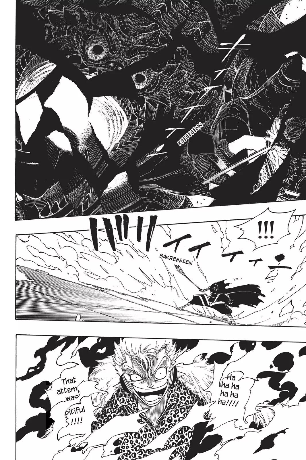 Fairy Tail Chapter 120 page 7 - Chapter 120: Mystogan