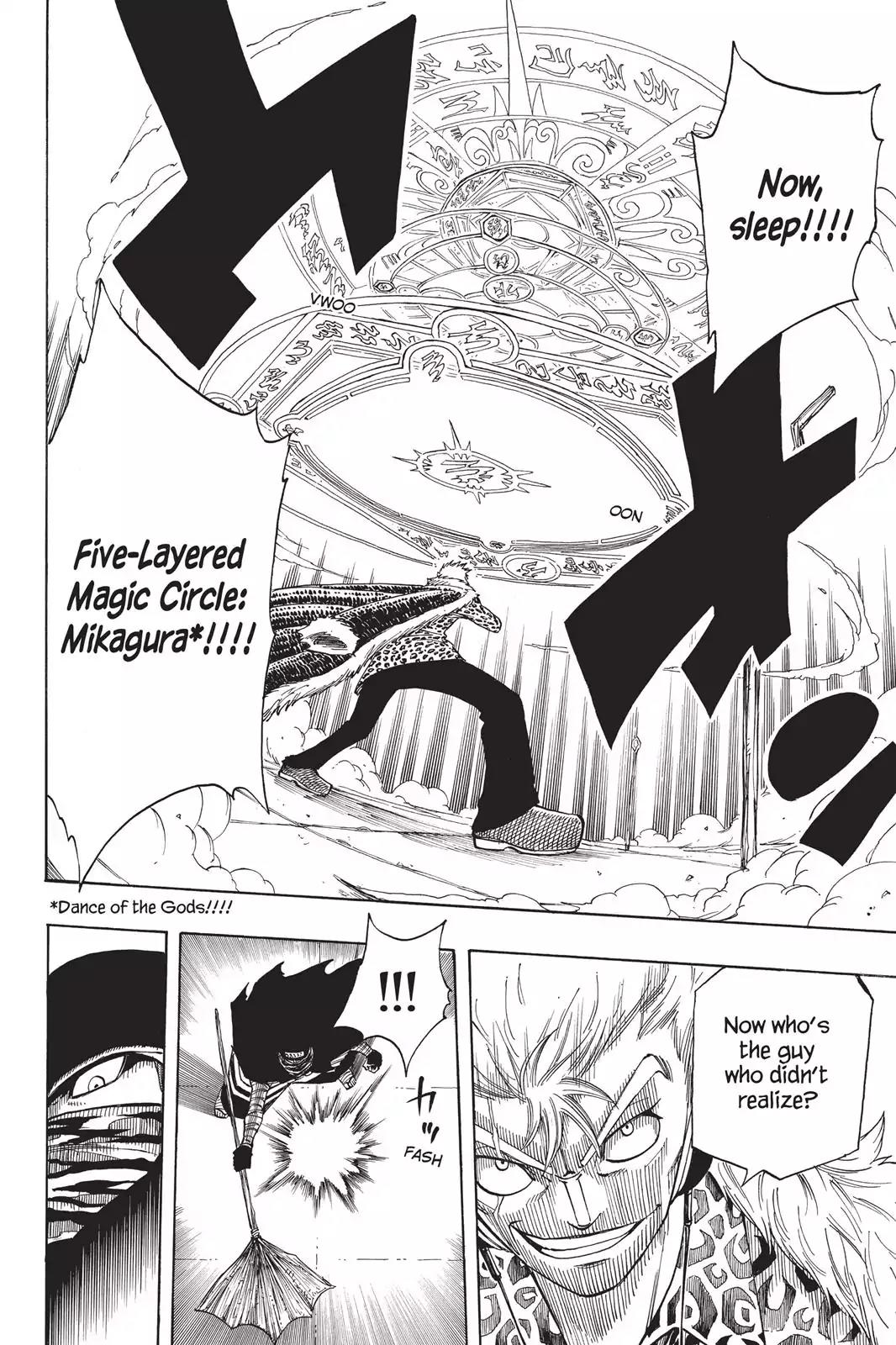 Fairy Tail Chapter 120 page 9 - Chapter 120: Mystogan