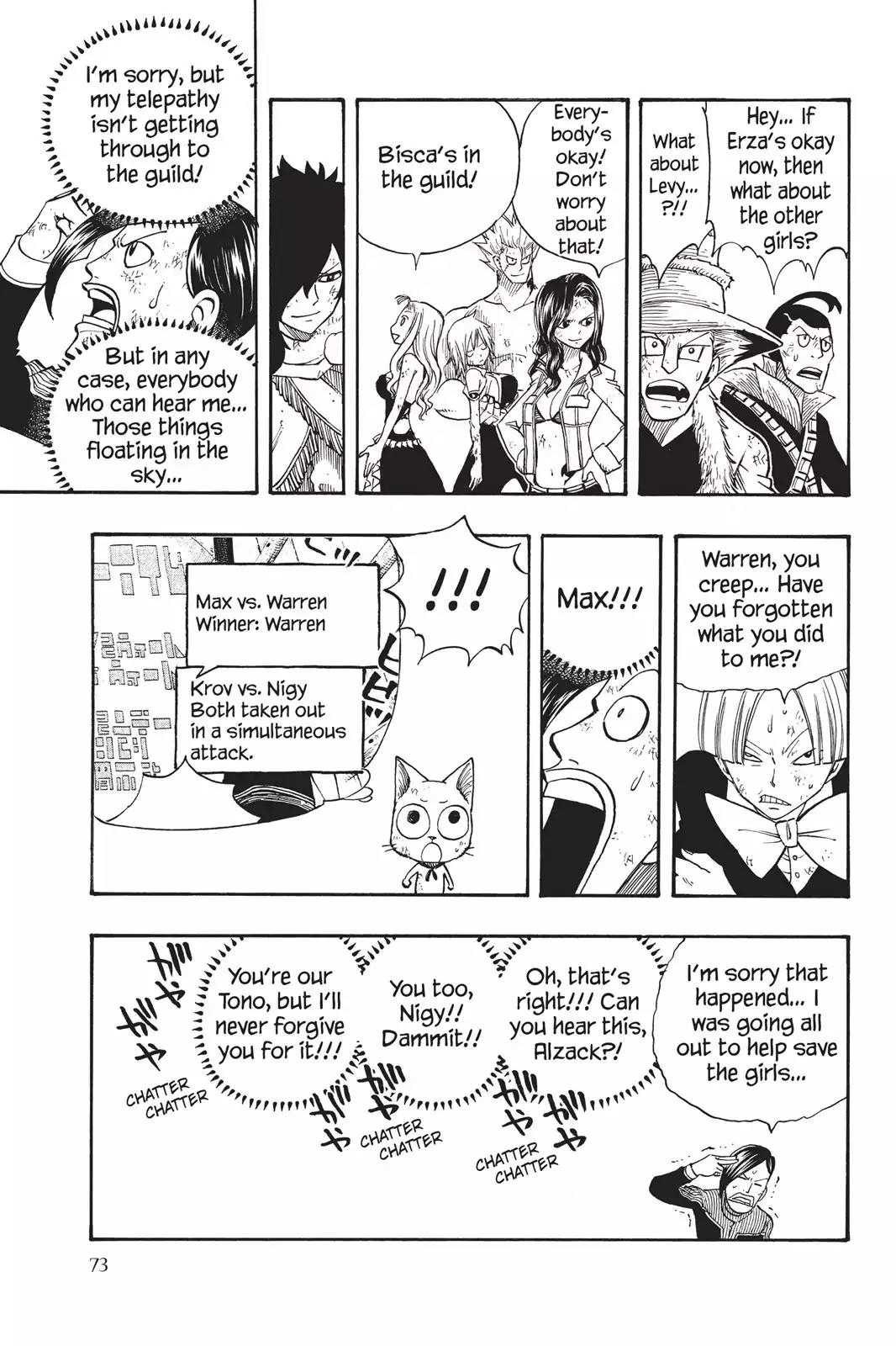 Fairy Tail Chapter 122 page 11 - Chapter 122: The Lonely Thunder Clap