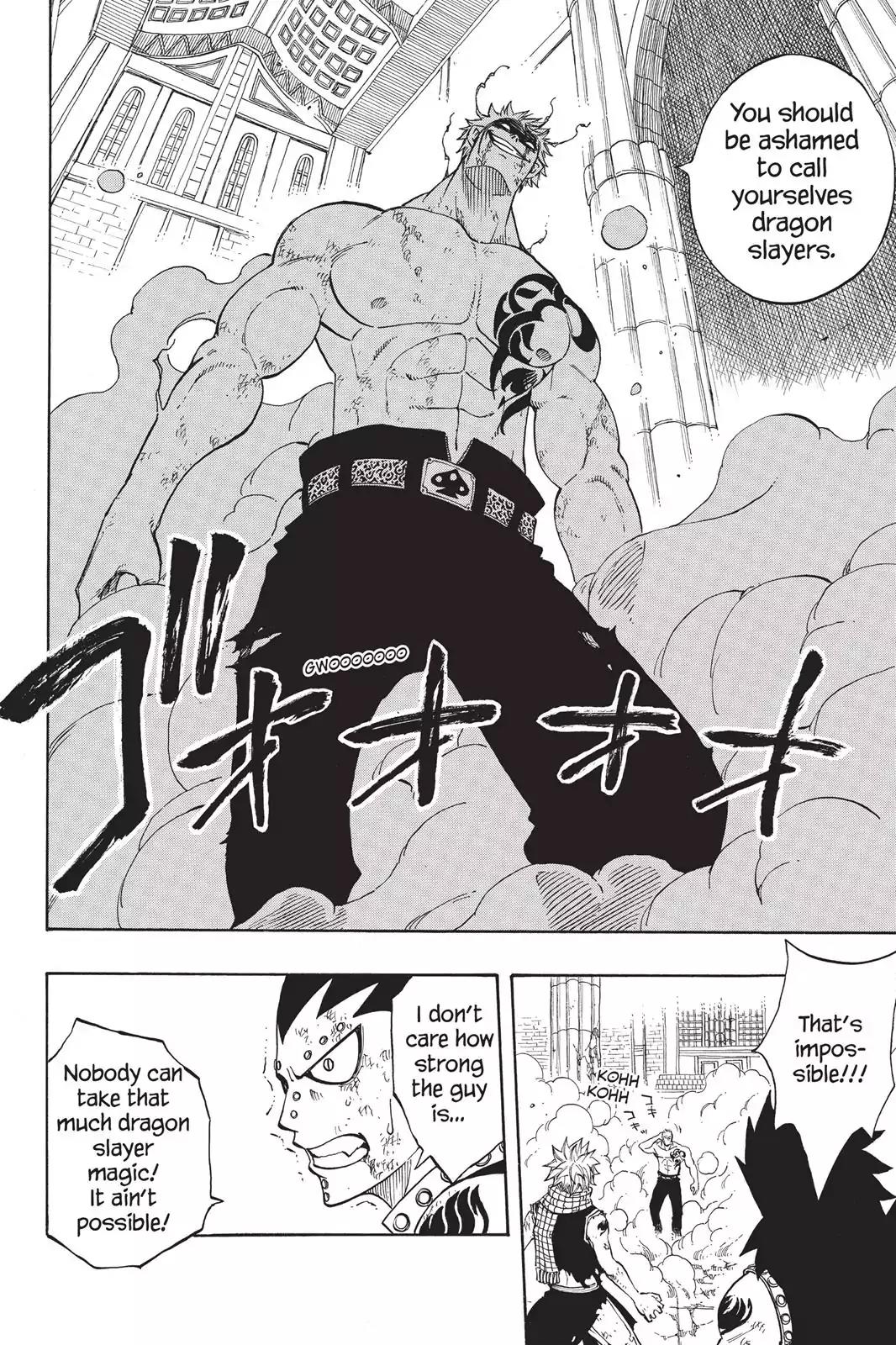 Fairy Tail Chapter 124 page 13 - Chapter 124: Triple Dragon